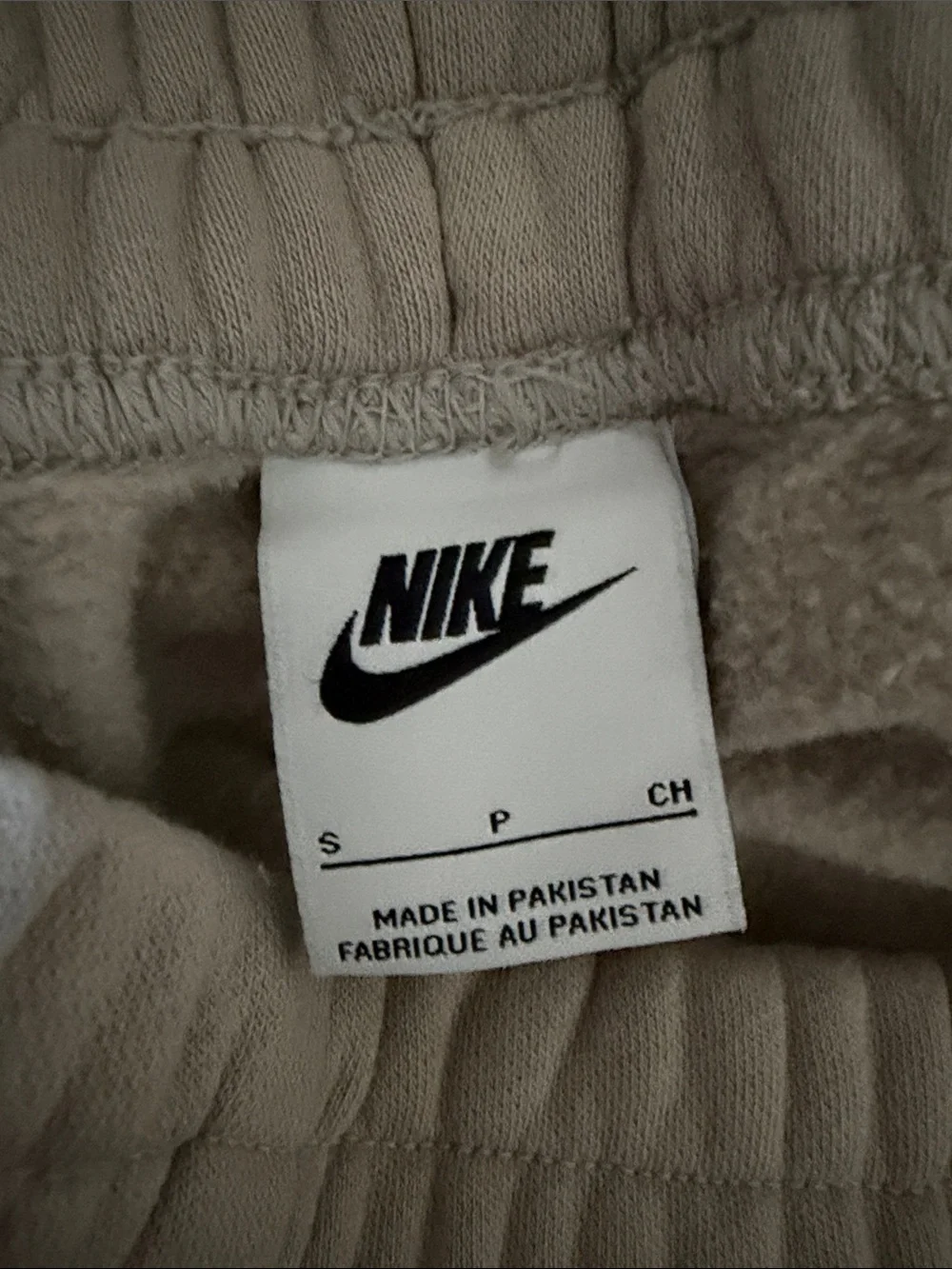 Nike Light Beige Track Pants - Picture 3 of 3